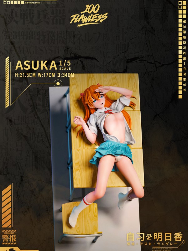 FlawLess Studio EVA Asuka Langley Soryu After School Hot Sexy 1/5 Statue